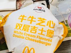 -麦当劳(虹桥南丰城店)