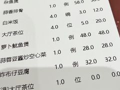 -厝包四点金·潮宴(太古仓店)