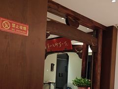-中国徽菜·徽商故里(广安门店)