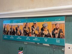 -清真私房烧烤·炭烤鲜牛(创始店)
