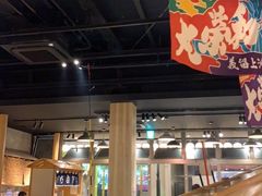 -ジャンボ釣船 つり吉(新世界店)