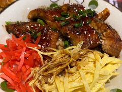 鳗鱼饭-烧鸟横丁(联发文创口岸店)