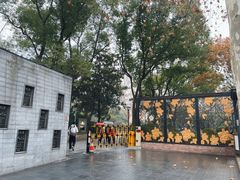 -人民公园-相亲角