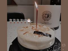 雪山牛乳-TINTIN CAKE BOUTIQUE(台北壹店)