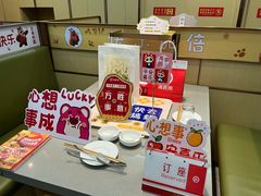 -海底捞火锅(月湖广场店)