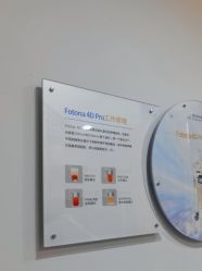 -重庆联合丽格第五医疗美容医院