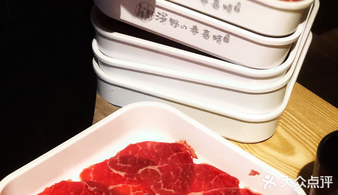 国贸写字楼里的寿喜烧探店【浅野寿喜烧】