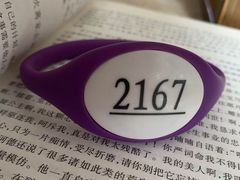 -大和洗浴休闲会所