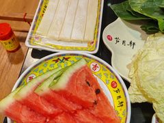 -芦月轩羊蝎子(劲松店)