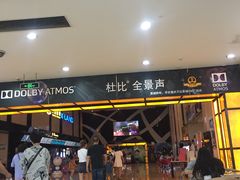 -万达影城(SM广场XLAND店)