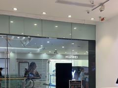 -Apple授权专营店(宝山万达店)
