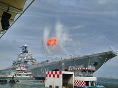 -泰达航母主题公园