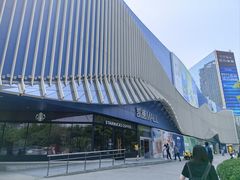 -凯德MALL(望京店)