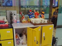 -谜盒子奇幻密室(南屏店)