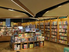 -猫的天空之城概念书店(苏州诚品店)