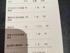 -杂咖zacup(领展中心城店)