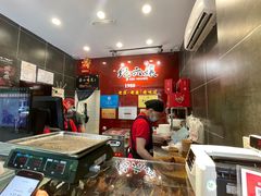 -王浩儿纪六孃甜皮鸭(东大街店)