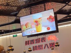 -胖哥俩肉蟹煲(世茂国际广场店)