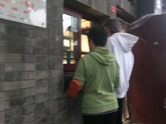-增盛魁小吃店