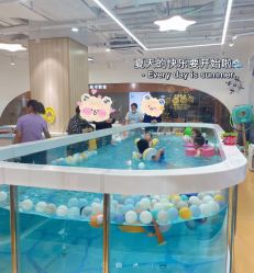 -爱玩爱游亲子母婴(旭辉广场店)