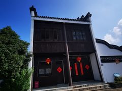 -丝绸小镇荻港古村