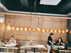 大堂-顺德公广东猪肚鸡·煲仔饭(白石洲店)