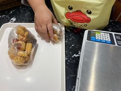 -申氏糕点(三好街店)