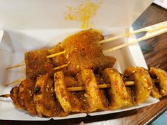 大面筋-乐彡炸串·烤苕皮(西单华威约饭街店)