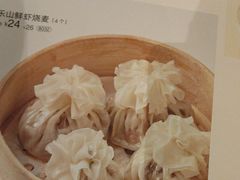 -眉州小吃(石景山店)