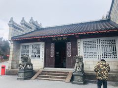 -南岳衡山风景名胜区