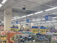 -沃尔玛(建设路店)