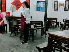 大堂-吾介小籠館