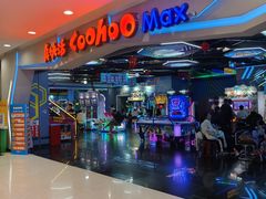 -真快活Coohoo Max(武商仙桃店)