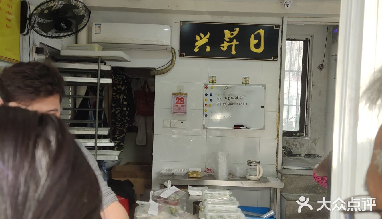 苏州传统自带BUF的美味小吃店—尝试和品味