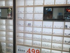 -荣视医眼镜(南外街店)