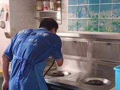 -重庆轻喜到家家政保洁