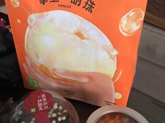 -奈雪的茶(时代天街店)