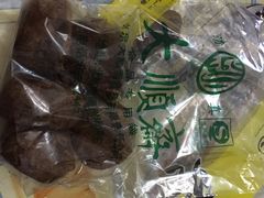大顺斋(牛街店)-大顺斋(牛街店)