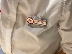 -海底捞火锅(吾悦广场店)
