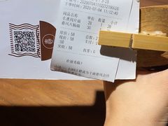 -十面春风·江南面馆(崇宁路店)