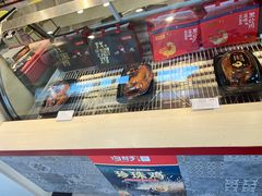 -沟帮子熏鸡(集团直营工厂店)
