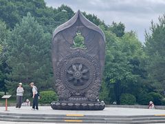 -六鼎山文化旅游区