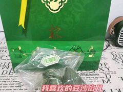 -锦馨豆汁(天坛路店)
