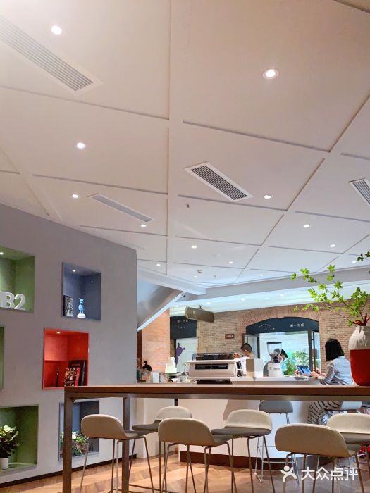 潮一不贰·法式甜品·生日蛋糕·西式简餐(外滩店)大堂图片