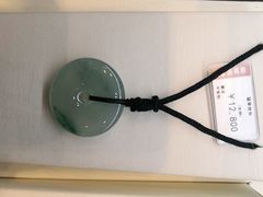 -品真阁华夏典当行(四通桥店)