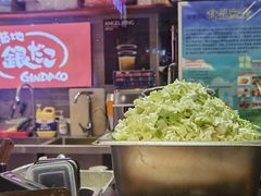 -筑地银GINDACO·日式简餐(枫蓝店)