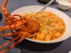 龙虾麻婆豆腐-晶采轩(虹桥路店)