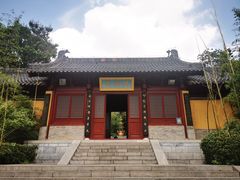 -竹林寺