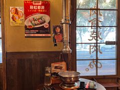 -肉仓焼肉バー(烟台山店)