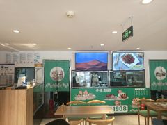 -李连贵熏肉大饼(金隅嘉品Mall店)